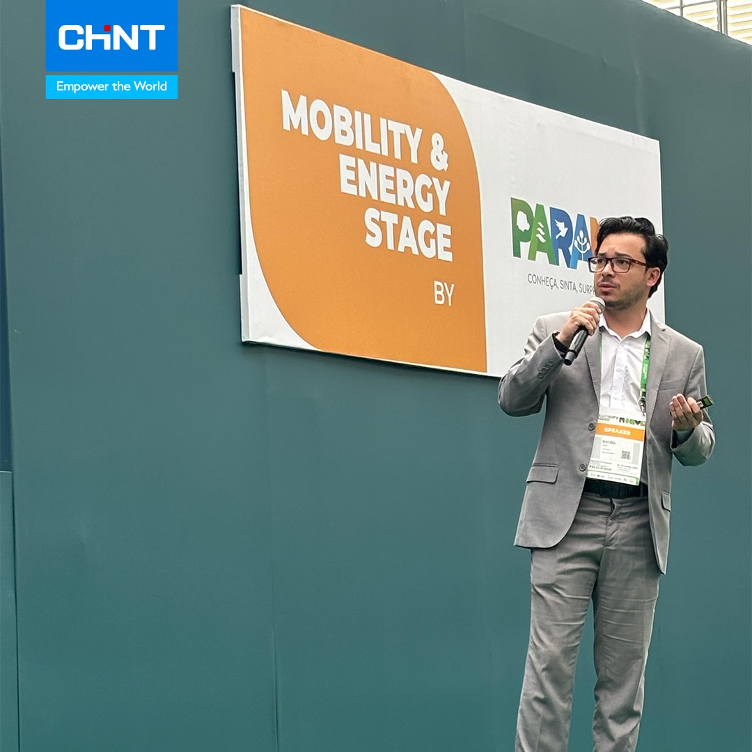 CHINT at Smart City Expo Curitiba